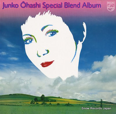 OHASHI, JUNKO special blend album S-7042