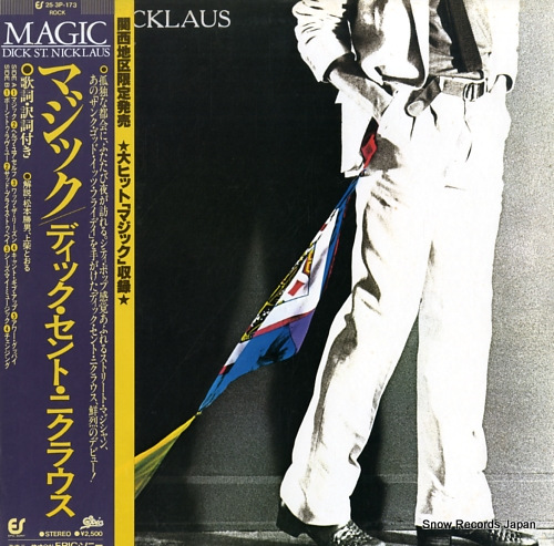 ST. NICKLAUS, DICK magic 25.3P-173