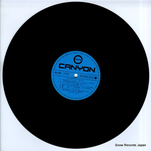 V/A all night nippon CAL-1009