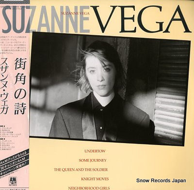 VEGA, SUZANNE suzanne vega C28Y3042