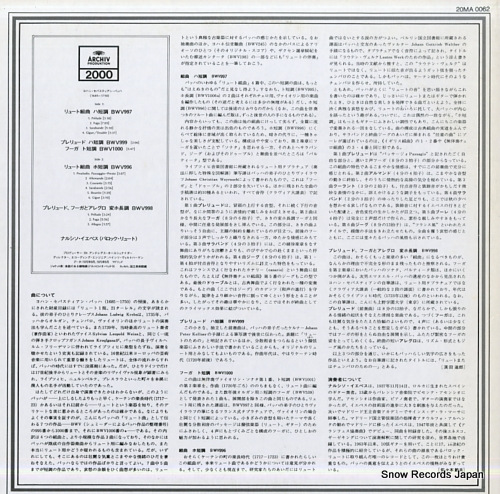 ʥ륷ڥ Хåϡ塼Ⱥʽ 20MA0062