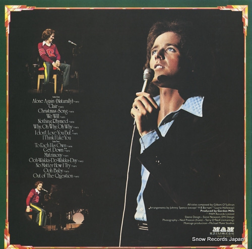 O'SULLIVAN, GILBERT greatest hits EFS-80723