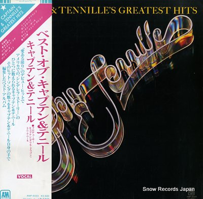 CAPTAIN AND TENNILLE captain & tennille's greatest hits AMP-6033