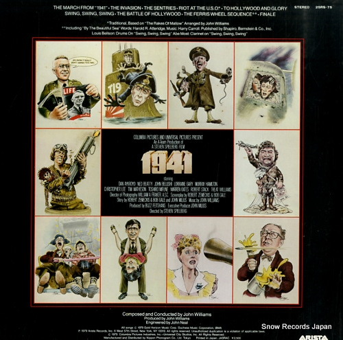 󡦥ꥢॹ 1941 25RS-75