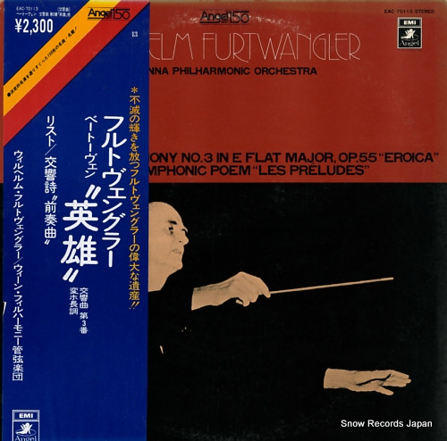FURTWANGLER, WILHELM beethoven; symphony no.3 in e-flat, op.55 