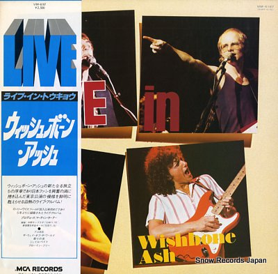 WISHBONE ASH live in tokyo VIM-6187
