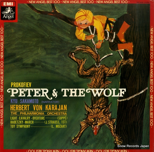 KARAJAN, HERBERT VON prokofiev; peter & the wolf EAC-81050 - front cover