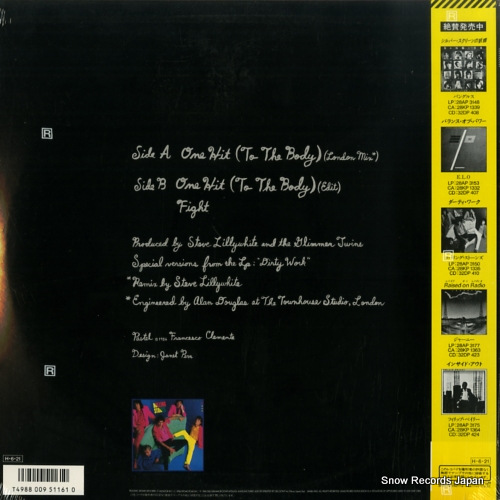 ROLLING STONES, THE one hit (to the body) 12AP3186