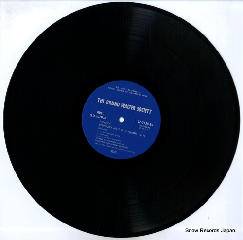 FURTWANGLER, WILHELM beethoven; symphony no.7 OZ-7558-BS