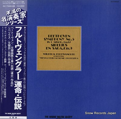 FURTWANGLER, WILHELM beethoven; symphony no.5 in c minor, op.67 OZ-7548-BS