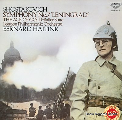 HAITINK, BERNARD shostakovich; symphony no.7 
