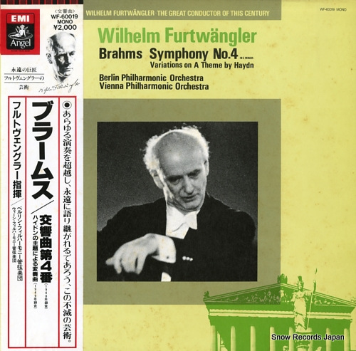 FURTWANGLER, WILHELM brahms; symphony no.4 in e minor WF-60019