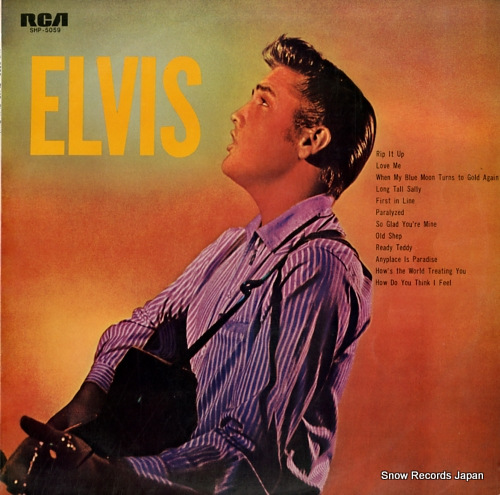 PRESLEY, ELVIS elvis SHP-5059