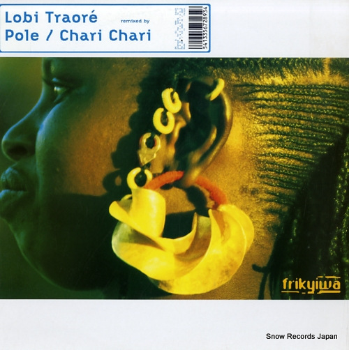 TRAORE, LOBI sayo FRI005 - front cover