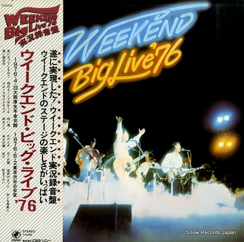 WEEKEND weekend big live '76 25AH36 - front cover