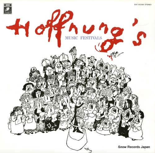 V/A hoffnung's music festivals EAC-80398 - front cover