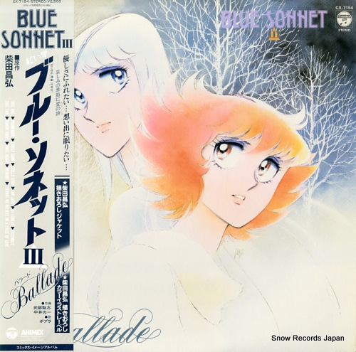 BLUE SONNET 3 / ballade CX-7154 - front cover