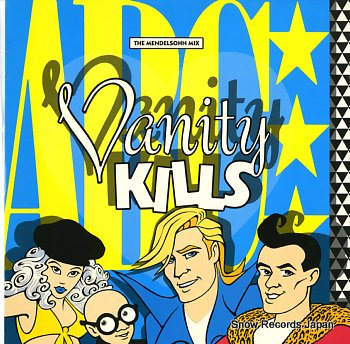 ABC vanity kills NTX109