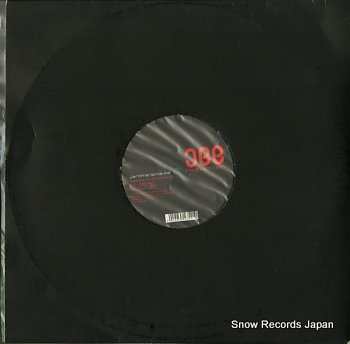 ISMA-AE, JEROME gattaca grooves JEE002