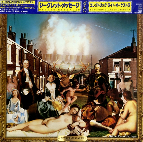 ELECTRIC LIGHT ORCHESTRA secret messages 25AP2640