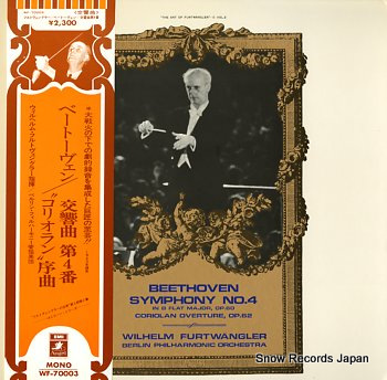 FURTWANGLER, WILHELM beethoven; symphony no.4 WF-70003