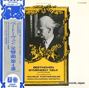 FURTWANGLER, WILHELM beethoven; symphony no.4 WF-70045