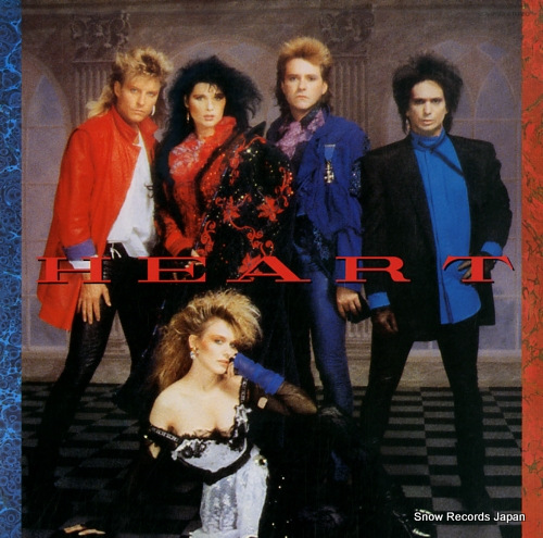 HEART heart ECS-91123 - front cover