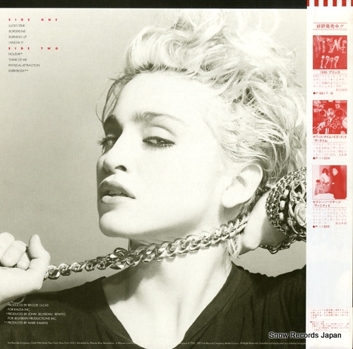 MADONNA madonna P-11394