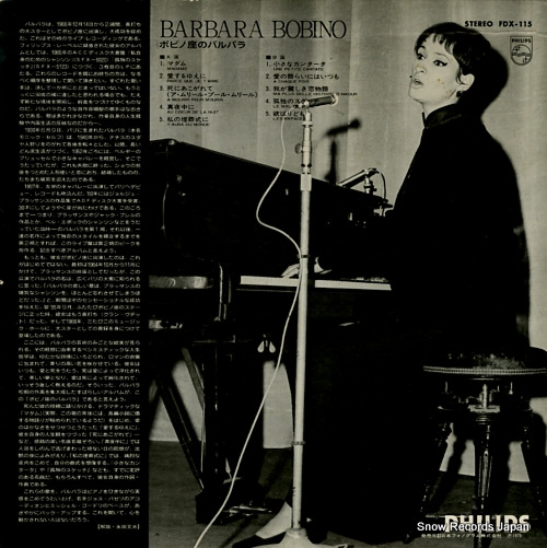 BARBARA bobino FDX-115