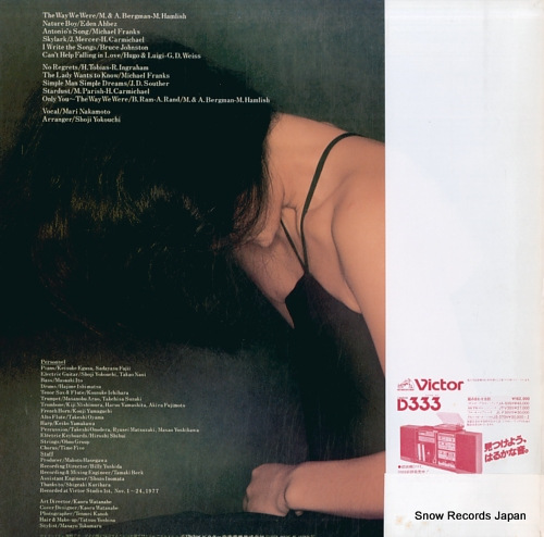 ܥޥ ֡å SJX-20045