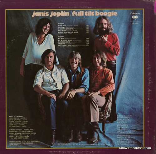 JOPLIN, JANIS pearl PC30322