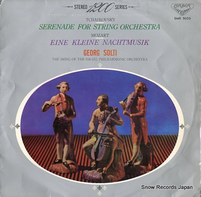 SOLTI, GEORG tchaikovsky; serenade for string orchestra SMR5025