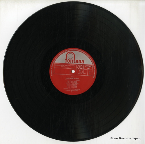 DORATI, ANTAL brahms; hungarian dances FG-71