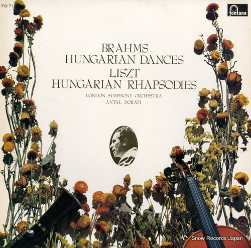 DORATI, ANTAL brahms; hungarian dances FG-71