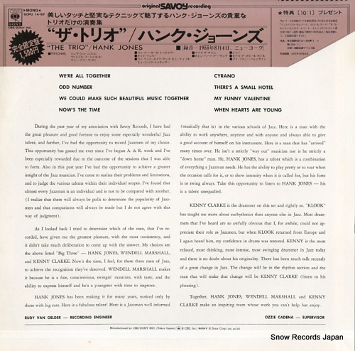 JONES, HANK the trio SOPU14-SY