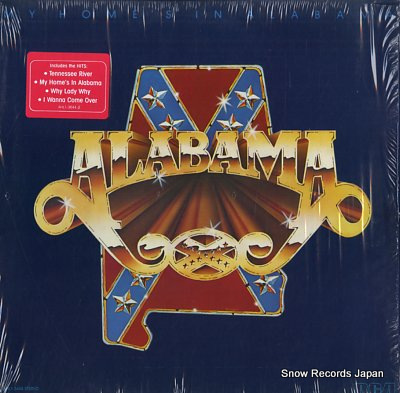 Х my home's in alabama AHL1-3644-2