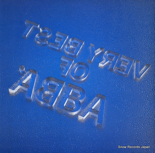 ABBA very best of abba DSP-3015
