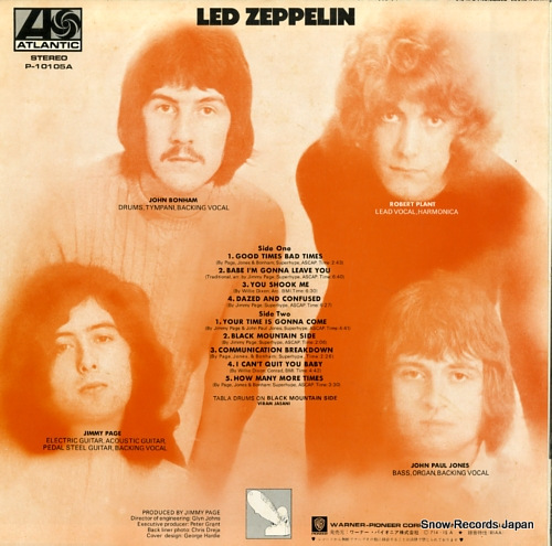 åɡĥåڥ led zeppelin P-10105A