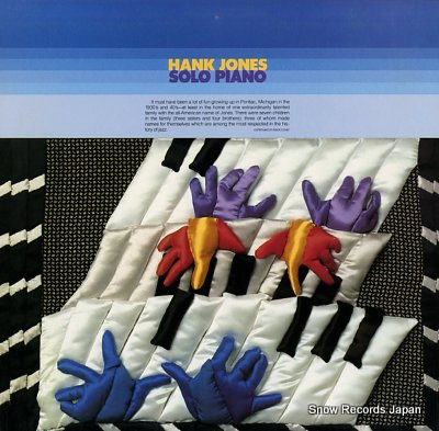 JONES, HANK solo piano SJL1124