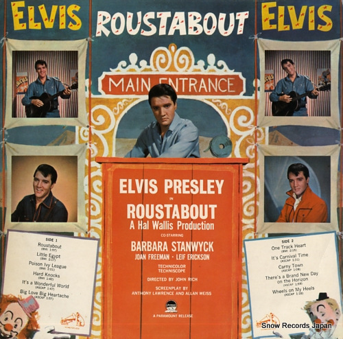 PRESLEY, ELVIS roustabout SHP-5392