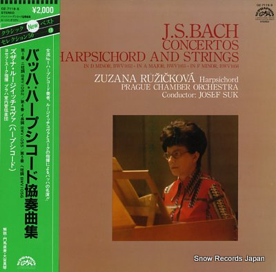 RUZICKOVA, ZUZANA bach; concertos for harpsichord and strings OZ-7119-S