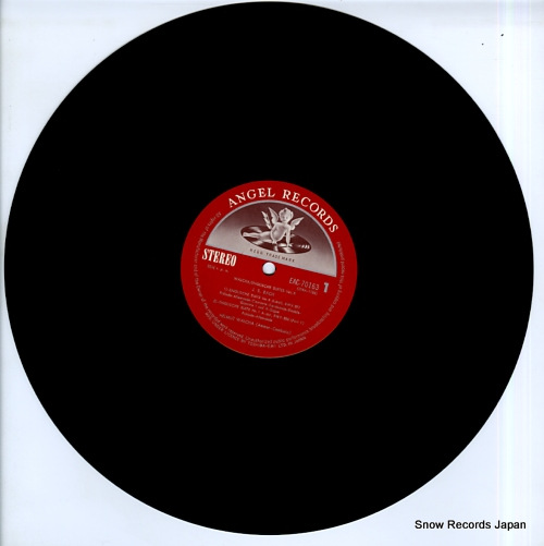 WALCHA, HELMUT bach; englische suites vol.ii EAC-70163