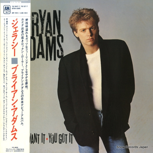 ADAMS, BRYAN you want it you got it AMP-28041