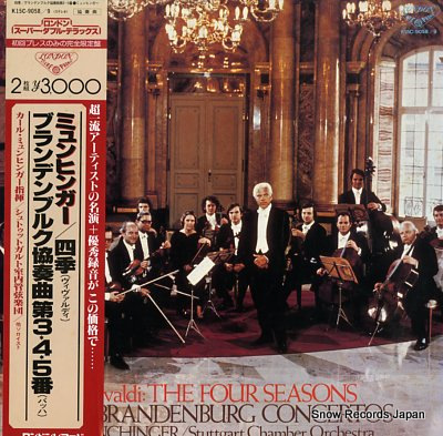 MUNCHINGER, KARL vivaldi;: the four seasons op.8 K15C-9058/9
