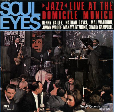 WALDRON, MAL soul eyes YS-2311-MP