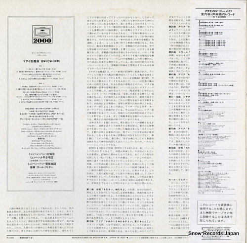 RICHTER, KARL bach; matthaus-passion 20MG0378