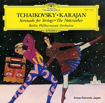 KARAJAN, HERBERT VON tchaikovsky; serenade for strings in c major,op.48 MG-2031