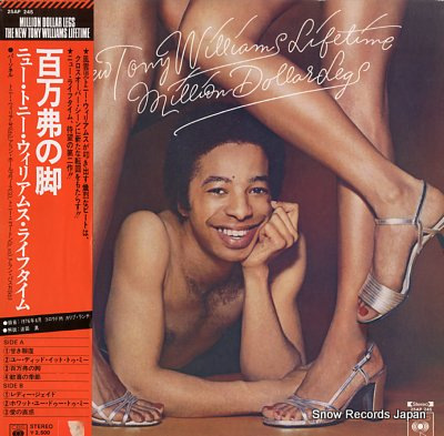 WILLIAMS, TONY million dollar legs 25AP245