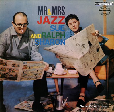 SUE AND RALPH SHARON mr. & mrs. jazz BCP-13