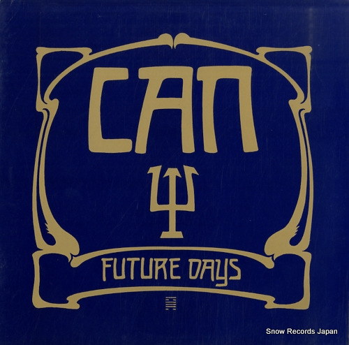 CAN future days UAS29505